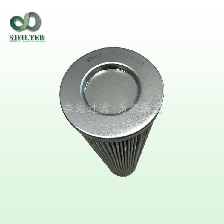 Mahle瑪勒濾芯PI3145PS10