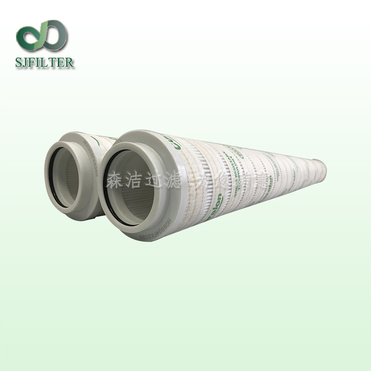 PALL頗爾濾芯HC8904FKZ26Z