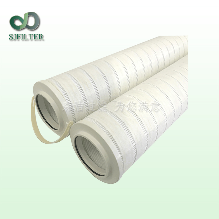 HC8310FKZ16H頗爾濾芯