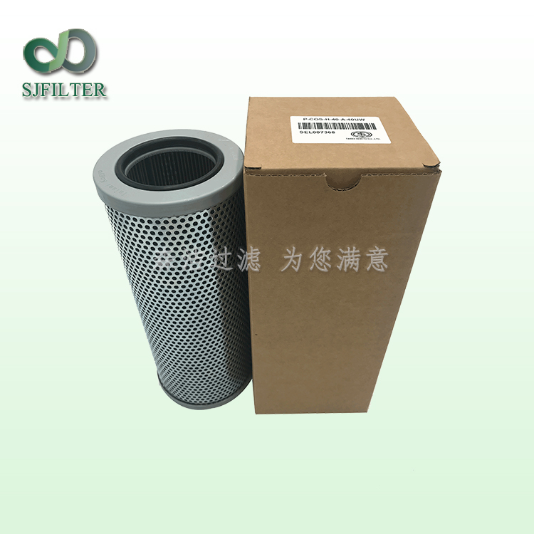 P-G-UM-03-20UW大生濾芯