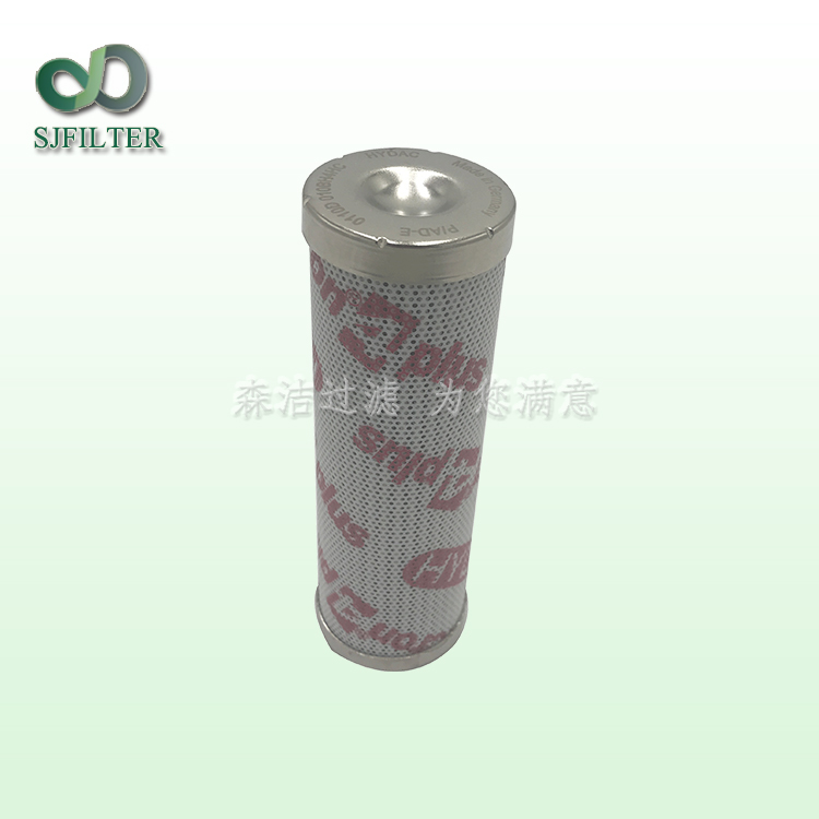 賀德克濾芯0110DN003BN4HC