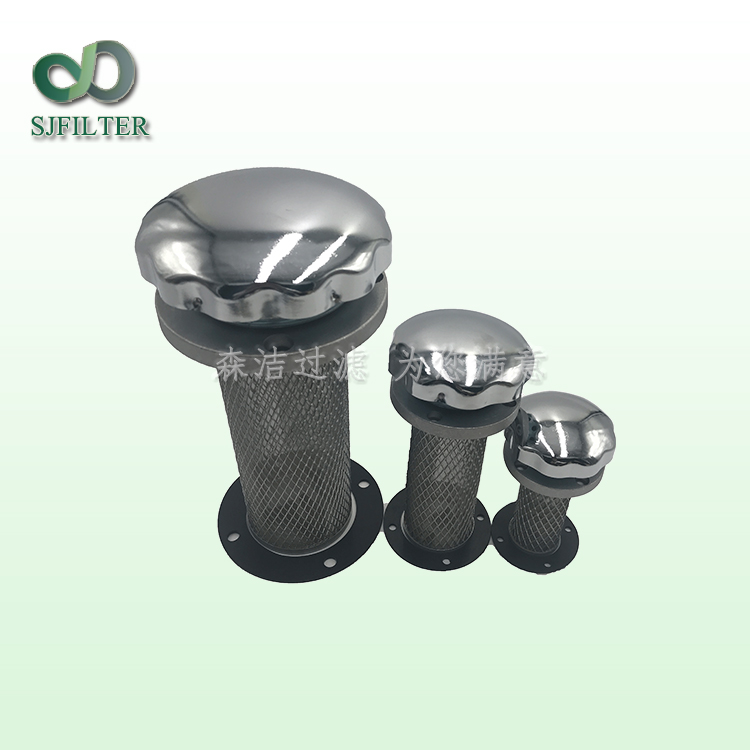 EF系列空氣濾清器